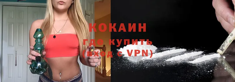 Какие есть наркотики Реутов Псилоцибиновые грибы  Амфетамин  COCAIN  Alpha PVP  МЕФ  Бошки Шишки  ГАШИШ 